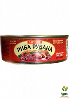 Риба рубана в томатному соусі ТМ "Даринка" 240г2