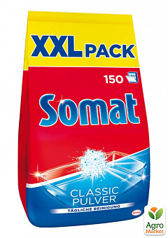 Somat порошок для миття посуду в посудомийній машині 3 кг1