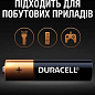 Батарейка Duracell Simply AA (LR06) 1,5V лужна пальчикова (2 шт)