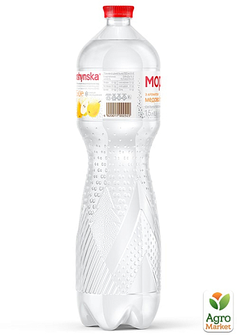 Напиток Моршинская с ароматом медовой груши 1,5л (упаковка 6 шт) - фото 5