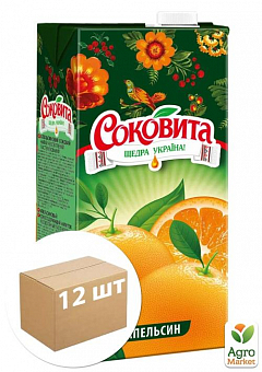 Апельсиновий напій ТМ "Соковита" slim 0,95л в упаковці 12 шт1