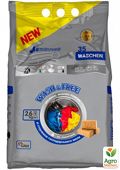 WASH&FREE Порошок для прання універсальний «Wash & Free», 2600 г2