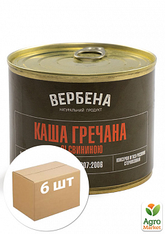 Каша гречневая со свининой ТМ "ВЕРБЕНА" ж/б 525г упаковка 6 шт2