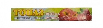 Фунгицид "Топаз" 1.5мл
