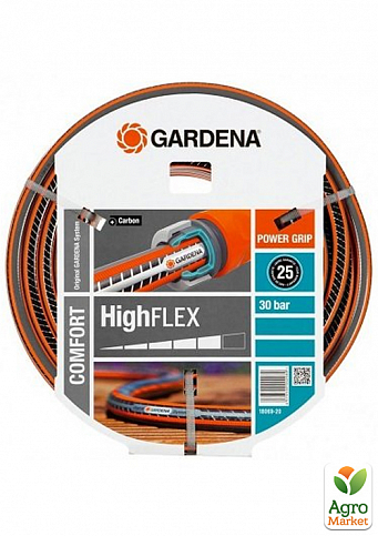 Шланг Gardena HighFlex 13 мм x 50м.