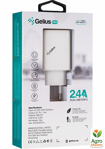 Зарядний пристрій Gelius Pro Vogue GP-HC011 2USB 2.4A White - фото 2