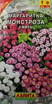 Маргаритка "Монстроза" смесь ТМ "Аэлита" 0.05г28