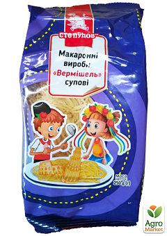 Макаронные изделия суповая вермишель ТМ "Сто Пудов" 250г1