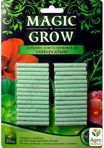 Удобрение в палочках, универсальное "Magic Grow" 20шт