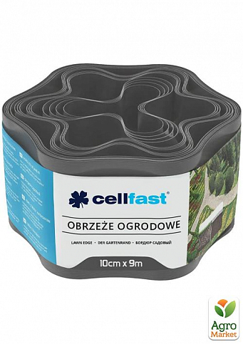 Бордюр газонный волнистый /графит/ 10 см x 9 м Cellfast (30-051)