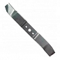 AL-KO Нож для газонокосилки 46 см