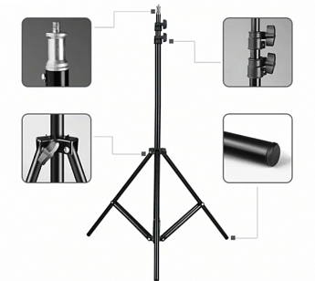 Универсальный штатив 2.1 м для телефона, камеры, фотоаппарата и кольцевой лампы SKL11-315005 - фото 2