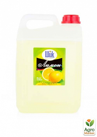Мило рідке Лимон 5 л