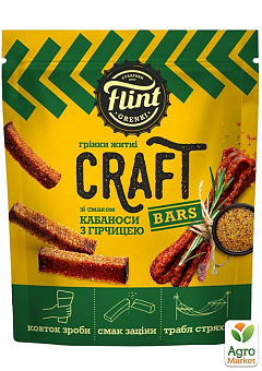 Грінки житньо-пшеничні "Кабаноси з гірчицею" ТМ "Flint Craft Grenki" 90г1