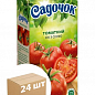 Сік томатний з сіллю (з трубочкою) ТМ "Садочок" 0,5л упаковка 24шт
