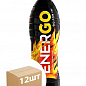 Безалкогольний енергетичний напій ENERGO 0.5 л упаковка 12шт