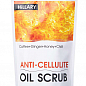 Антицелюлітний розігріваючий скраб для тіла Hillary Anticellulite Oil Scrub, 200 г SKL11-305971