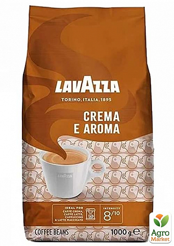 Кофе зерновой (Crema e Aroma) ТМ "Lavazza" 1кг