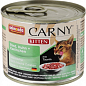 Animonda Carny Kitten Вологий корм для кошенят з яловичиною, куркою і кроликом 200 г (8369750)