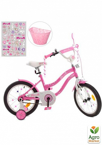 Велосипед детский PROF1 18д. Star, SKD75, фонарь, звонок, зеркало, доп. колеса розовый. (Y1891-1)