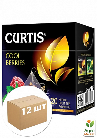 Чай Cool Berries (пачка) ТМ «Curtis» 20 пакетиків по 1.8г. пакування 12шт