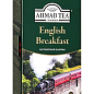 Чай К завтраку (пакетик) ТМ "Ahmad" 25 пакетиков по 2г