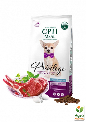 Сухой гипоаллергенный полнорационный корм Optimeal для взрослых собак миниатюрных и малых пород со вкусом ягненка 4 кг (3056520)
