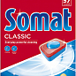 Somat Classic таблетки для посудомоечной машины 57 шт