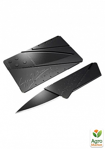 Складной Нож кредитка  8,5*5,5 см Card Sharp 