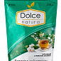 Чай Королевский жасмин (зеленый) дой-пак ТМ "Dolce Natura" 250г упаковка 6шт купить