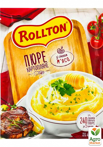 Пюре картофельное (со вкусом мяса) саше ТМ "Rollton" 40г упаковка 24шт - фото 2