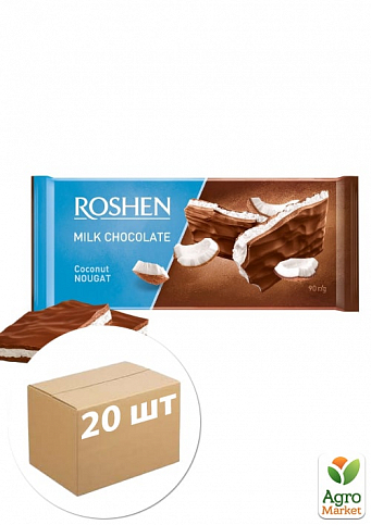 Шоколад молочный (кокос) ТМ "Roshen" 90г упаковка 20шт