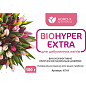 Мінеральне добриво BIOHYPER EXTRA "Для цибулинних квітів" (Біохайпер Екстра) ТМ "AGRO-X" 100г купить