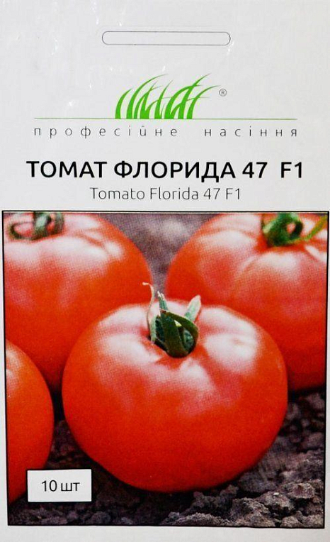 Томат "Флорида 47 F1" ТМ "Hem Zaden" 10шт