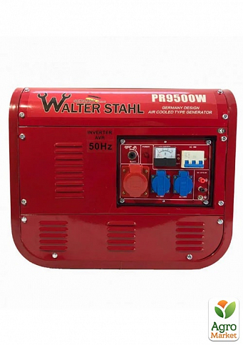 Бензиновий генератор Walter Stahl PR9500WS 3.2кВт (Германия)