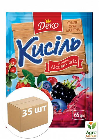 Кисель со вкусом Лесной ягоды ТМ "Деко" 65г упаковка 35шт