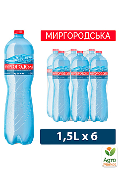 Мінеральна вода Миргородська сильногазована 1,5л (упаковка 6 шт)1