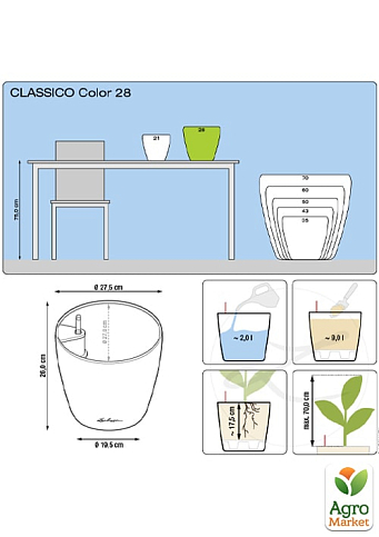 Розумний вазон з автополивом Lechuza Classico Color 28, сірий (13204) - фото 3