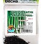 Лук-батун "Многолетний" (Зипер) ТМ "Весна" 2г купить