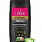 Шампунь Ливон для нормальных волоc TM Livon Shampoo Normal Hair 150 мл SKL11-290647