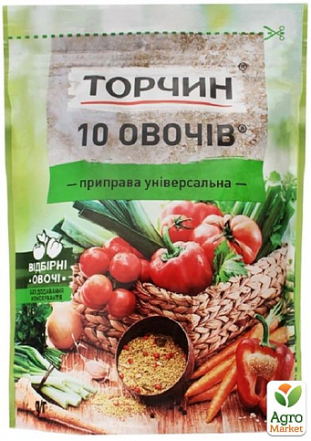 Приправа універсальна 10 овочів ТМ "Торчин" 120г упаковка 14 шт - фото 2
