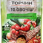 Приправа универсальная 10 овощей ТМ "Торчин" 120г упаковка 14 шт купить