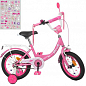 Велосипед детский PROF1 12д. Princess,SKD45,фонарь,звонок,зеркало,доп.кол.,розовый (Y1211)
