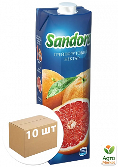 Нектар грейпфрутовый ТМ "Sandora" 0,95л упаковка 10шт1