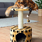 Домик для кошки Toledo, маленький (61см, бежевый) "TRIXIE" TX-43704