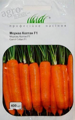 Морковь "Колтан F1" ТМ "Hem Zaden" 400шт