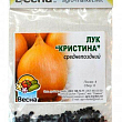 Лук "Кристина" (Зипер) ТМ "Весна" 3г купить