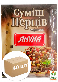 Суміш перців горошок ТМ «Ямуна» 20г упаковка 40шт2