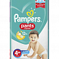 PAMPERS Детские подгузники-трусики Pants Размер 4+ Maxi Plus (9-15 кг) Джамбо 50 шт
