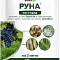 Фунгіцид "Руна" ТМ "ProtectON" 12мл